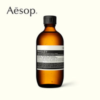 Aesop伊索 香芹籽抗氧化活肤调理液 200mL_0