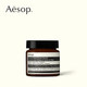 Aesop伊索 觅静保湿精华乳 60mL_0