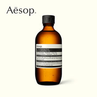 Aesop伊索 B 绿茶平衡调理液 200mL_0