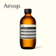 Aesop伊索 焕采柔舒洁面露 200mL_0