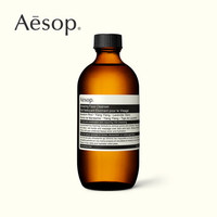 Aesop伊索 绝妙平衡洁面露 200mL_0