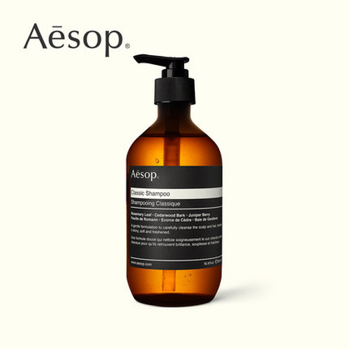 Aesop伊索 经典洗发露 500mL