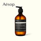 Aesop伊索 经典洗发露 500mL_0