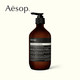 Aesop伊索 丰盈润发乳 500mL_0