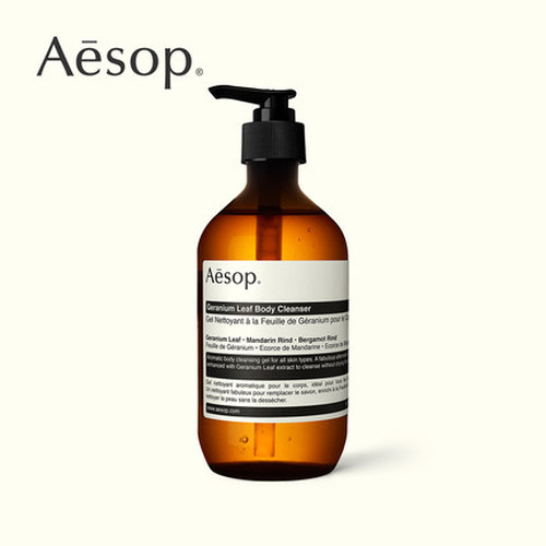 Aesop伊索 天竺葵身体洁肤露 500mL