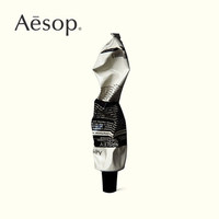 Aesop伊索 香芹籽抗氧化清洁面膜 60mL_0