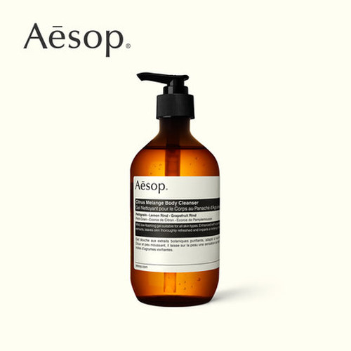 Aesop伊索 苦橙香柠身体洁肤露 500mL