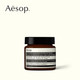 Aesop伊索 甘菊去瑕敷面膜 60mL_0