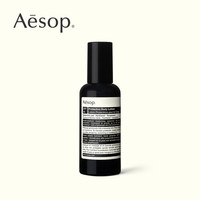Aesop伊索 防晒身体乳液SPF50 150mL_0