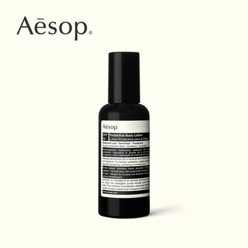 Aesop伊索 防晒身体乳液SPF50 150mL