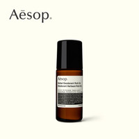 Aesop伊索 滚珠式草本腋下体香剂 50mL_0