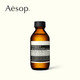 Aesop伊索 香芹籽洁面露 100mL_0