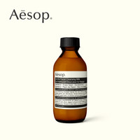 Aesop伊索 轻柔洁面乳 100mL_0