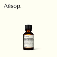 Aesop伊索 伊莎贝香薰油 25mL_0