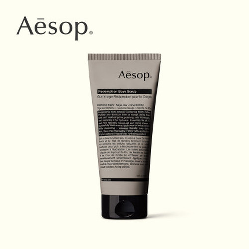 Aesop伊索 肌肤救赎身体去角质露 180mL