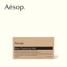 Aesop伊索 依兰洁肤香块 310g