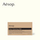 Aesop伊索 依兰洁肤香块 310g_0