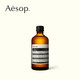 Aesop伊索 眼唇卸妆保养油 60mL_0