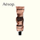 Aesop伊索 赋活芳香护手霜 75mL_0