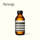 Aesop伊索 绝妙平衡洁面露 100mL_0