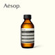 Aesop伊索 焕采柔舒洁面露 100mL_0