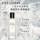 BOBBI BROWN芭比波朗虫草菁华乳 滋润焕活光采_0