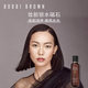 BOBBI BROWN芭比波朗虫草菁华水 奢养滋润补水_0