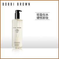 BOBBI BROWN芭比波朗清透舒盈洁肤油卸妆油 温和舒缓_0