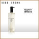 BOBBI BROWN芭比波朗清透舒盈洁肤油卸妆油 温和舒缓_0
