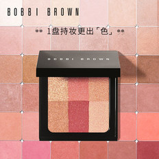 BOBBI BROWN芭比波朗盈亮颜彩盘 眼影高光 显色持妆