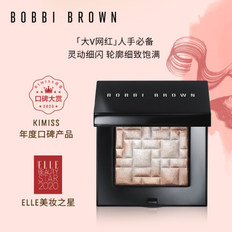 BOBBI BROWN芭比波朗晶亮颜彩盘 神仙高光五花肉高光