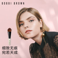BOBBI BROWN芭比波朗立体无痕底妆刷 无痕柔软亲肤_0