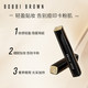 BOBBI BROWN芭比波朗密集修护菁华遮瑕乳_0