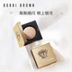 BOBBI BROWN芭比波朗奢金单色眼影_0