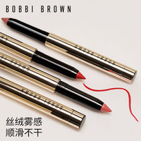 倪妮同款BOBBI BROWN芭比波朗纯色奢金绒雾唇膏笔_0