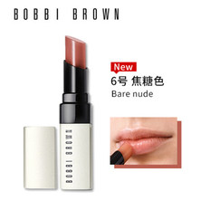 BOBBI BROWN芭比波朗流云随心造型眉笔 持妆显色