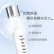 伊丽莎白雅顿铂粹御肤精华水140ml保湿艾地苯橘灿_0