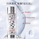 雅顿晶璨淡斑美白手套祛斑夜间精华液面部烟酰胺_0