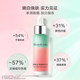 雅顿双重滤镜精华液淡斑美白烟酰胺嫩白精华露30ml_0