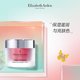 伊丽莎白雅顿晶璨皙颜水凝霜50ml 冰淇淋霜保湿补水亮白淡斑_0