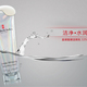 雅顿晶璨皙颜洁面乳125ml温和洗面奶清洁补水_0