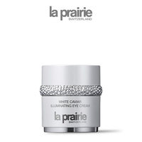 LA PRAIRIE莱珀妮纯皙紧致眼霜 改善黑眼圈细纹 紧致_0