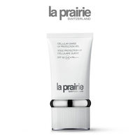 LA PRAIRIE莱珀妮瑞士轻盈防晒乳液SPF50 隔离_0