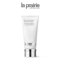 LA PRAIRIE莱珀妮晶莹矿物磨砂膏 角质调理 嫩滑肌肤_0