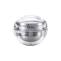 IPSA/茵芙莎黑晶睿迷焕彩紧致眼霜15g奢华挚享_0