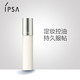 IPSA茵芙莎定妆保湿喷雾 补妆持妆保湿底妆服帖好帮手_0