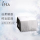 IPSA茵芙莎丝柔化妆棉 卸妆棉棉片120片脸部湿敷纯棉日本正品包邮_0