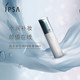 IPSA茵芙莎 流金岁月修饰喷雾50ml 补水保湿化妆水喷雾补妆_0