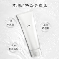 IPSA茵芙莎洗面奶 水润清新洁面泡沫 深层清洁_0