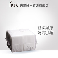 IPSA茵芙莎丝柔化妆棉 卸妆棉棉片120片脸部湿敷纯棉日本正品包邮_0